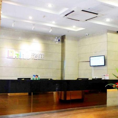 Loft Inn Qingyuan Lianjiang Road Branch Qingyuan (Guangdong) Exterior foto